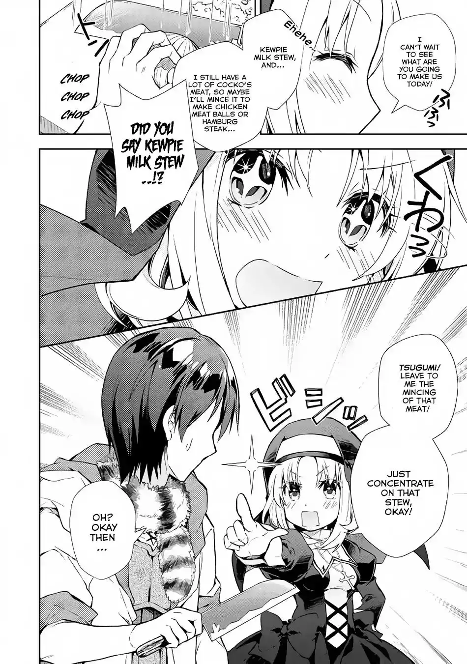 Nonbiri VRMMO-ki Chapter 18 15